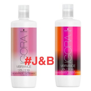 ✨Schwarzkopf IGORA VIBRANCE 4% และ 1.9%  ปริมาณสุทธิ 1ลิตร ราคา490฿