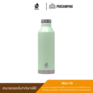 Mizu ขวดใส่น้ำเก็บร้อนเย็น Mizu V8