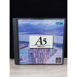 แผ่นแท้ [PS1] A5 - A-Ressha de Ikou 5 (Japan) (SLPS-01120 | 91124) A-Train