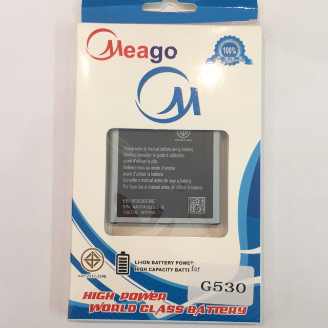 แท้ แบต Samsung Grand Prime G530 J5 J5 2015