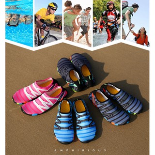 รองเท้าดำน้ำ Quick - drying รองเท้าเดินชายหาด รองเท้าว่ายน้ำ นำ้หนักเบา ลุยน้ำได้สบาย แห้งเร็ว จำนวน 1 คู่