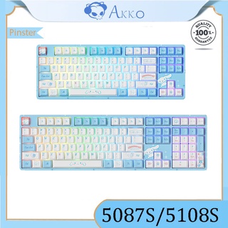 Akko 5108S Cinnamoroll คีย์บอร์ดเชิงกล รองรับการสลับร้อน ไฟ RGB