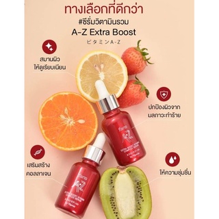 [ส่งฟรี]ฟาริส บาย นาริส ซีรั่มวิตามินรวม ฟาริส เอ ทู ซี ขนาด 30 มล. Faris By Naris A-Z