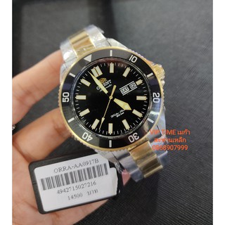 นาฬิกา Orient Automatic diver 200mสองกษัตริย์ Limited Edition รุ่น RA-AA0917B "KANNO" สินค้ารับประกันบ.สหกรุงทอง