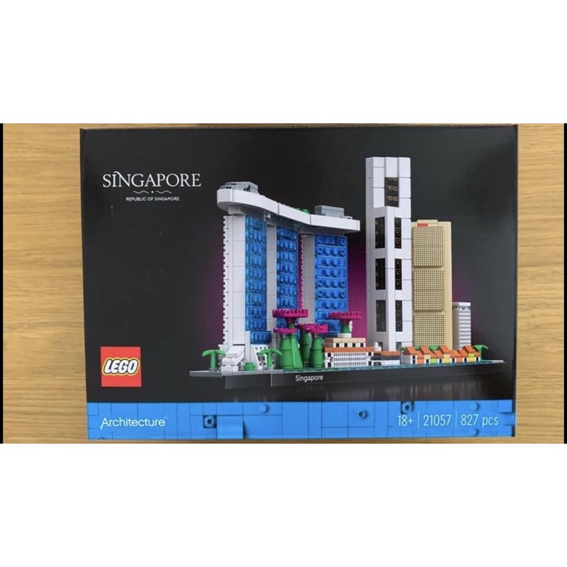 lego 21057 architecture singapore