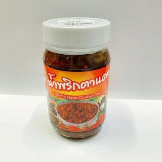 น้ำพริก เจ๊เค็ง 9 รสชาติ กระปุกใหญ่ 65 บาท
