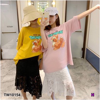 TwinsShopVip💗พร้อมส่ง TW10154 Set 2 ชิ้น เสื้อโอเวอร์ไซส์กระรอก + กระโปรงลูกไม้