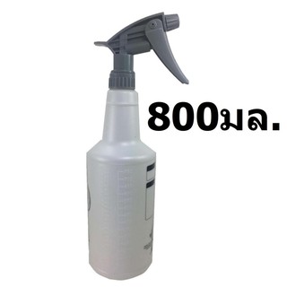 กระบอกฉีดน้ำยา 800มล ทนสารเคมี Chemical Resistant Spray Bottles