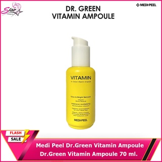 Medi Peel Dr.Green Vitamin Ampoule 70 ml.