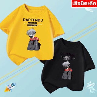 K-2177-SHORT  เสื้อยืดเด็ก  เสื้อแขนสั้นเด็กลายการ์ตูน