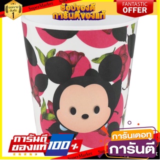 แก้วน้ำเมลามีน 250ml SUPERWARE TSUM TSUM FASHION แก้วน้ำ MELAMINE TUMBLER 250ml SUPERWARE TSUM TSUM FASHION