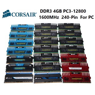 CORSAIR VENGEANCE  4GB  DDR3-1600MHz 240Pin DIMM 2Rx8  RAM สำหรับ PC แรมมีซิงค์ระบายความร้อนอย่างดี