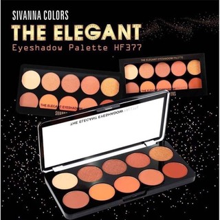 sivanna colors The Elegant Eyeshadow Palette (HF377) / ซีเวนน่าคัลเลอร์ ดิ อิลิเกนอายแชโดว์พาเลท