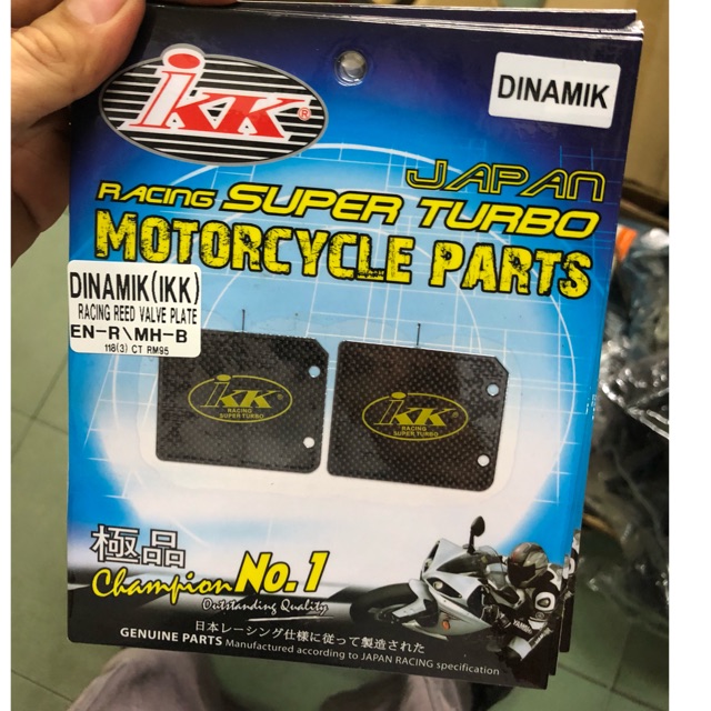 Modenas Dinamik Reed Valve Plate Racing Carbon IKK