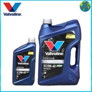 น้ำมันเครื่องยนต์เบนซิน Valvoline All Climate Premium NGV 10W-40 กึ่งสังเคราะห์