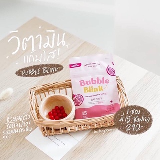 วิตามินแก้มใส🍅Bubble Blink By Yerpall ฟื้นฟูผิวเร่งด่วน