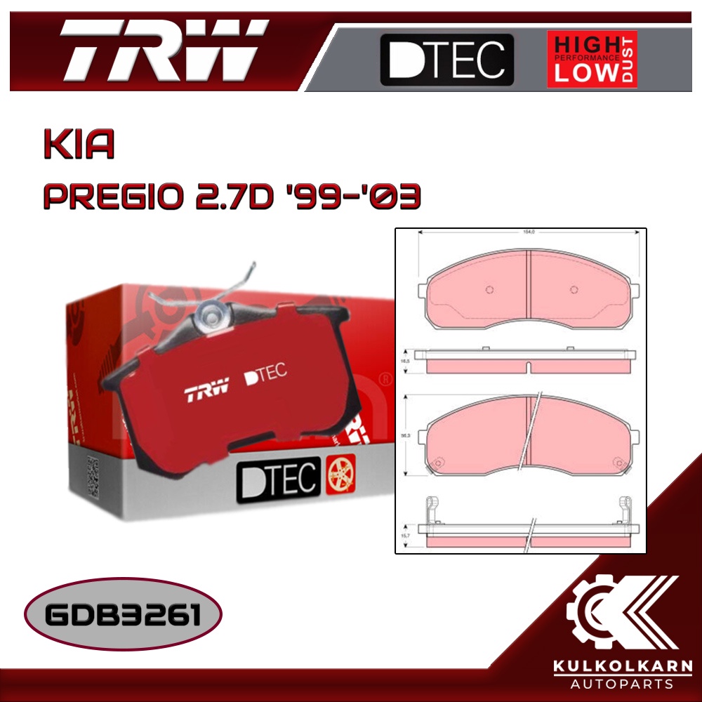 ผ้าเบรคหน้า TRW สำหรับ KIA PREGIO 2.7D '99-'03 (GDB3261)