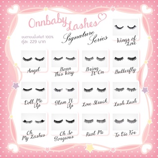 Onnbabylashes Signature Mink lashes (ขนตาปลอมขนมิ้งค์กล่องชมพู)