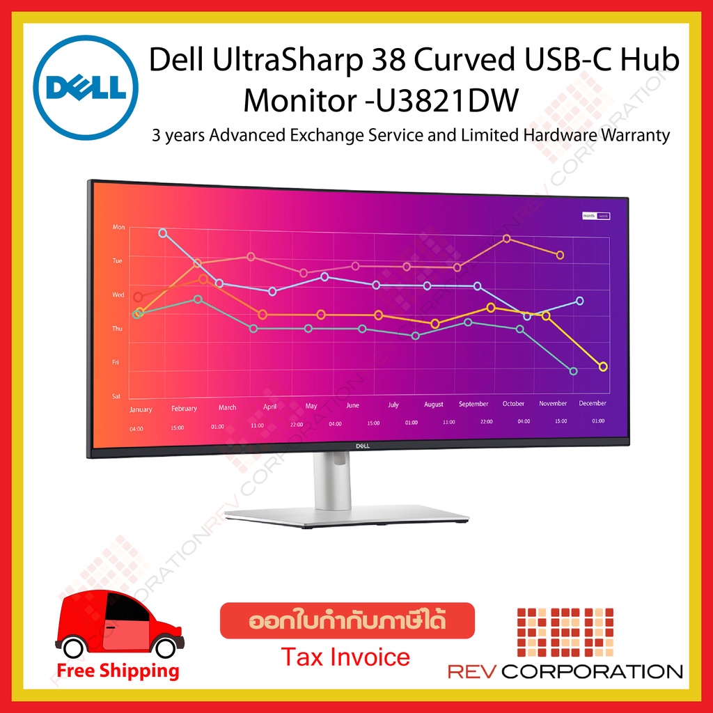 (ผ่อนชำระ 0%) U3821DW Dell UltraSharp 38 Curved USB-C Hub Monitor - U3821DW  37.5-inch ultrawide WQH