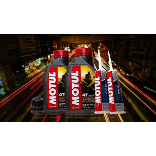 ส่งด่วน ชุดเปลี่ยนถ่ายน้ำมันเครื่องสังเคราะห์แท้ new vespa Motul 5W40 Scooter