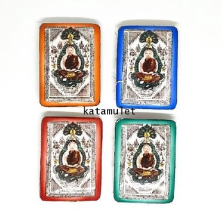 ล็อกเก็ตฉากสี่เหลี่ยม คละสี4.5ซม.