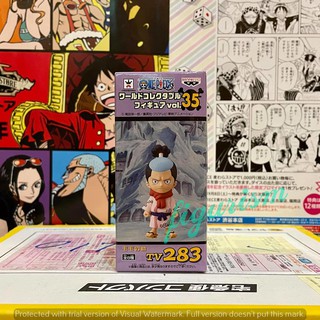 WCF one piece วันพีซ🔥 Momonosuke โมโมโนะสุเกะ Vol.35 tv 283🔥 ของแท้ ญี่ปุ่น💯