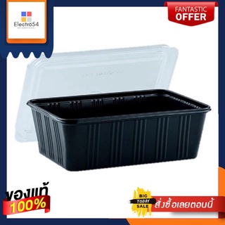 กล่องอาหาร พลาสติกพีพีสีดำ พร้อมฝา ตราเอโร่ ขนาด 750 มล. แพ็ค 25 ชุด aro/ Food Container with LID