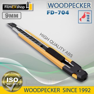 คัตเตอร์อเนกประสงค์ มีดคัตเตอร์ คัตเตอร์ 9mm WOODPECKER FD-704