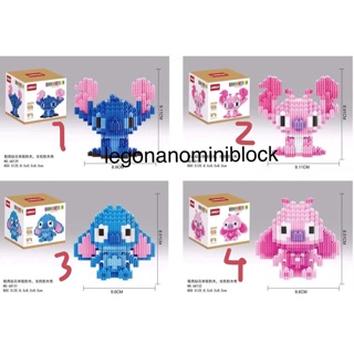 Legonano เลโก้ นาโน lego nano nanoblock สติชตัวต่อเฟือง