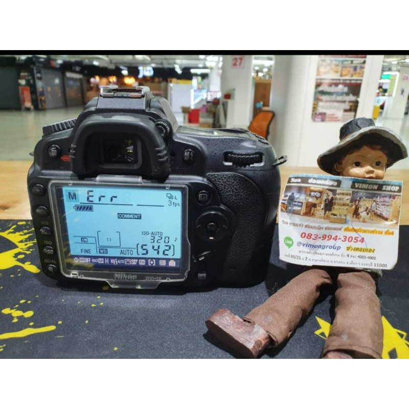 ซ่อมกล้อง Nikon D90 err กระจกค้าง.ซ่อมเสร็จวันของถึง ส่งกลับวันถัดไป