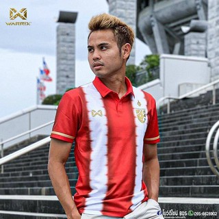 WARRIX เสื้อทีมชาติไทยปฐมบทสยาม Warrix Retro Jersey 1915(ผลิต10,000ตัวเท่านั้น))