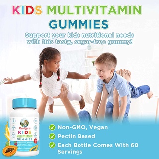 MaryRuths Kids Multivitamin - 60 กัมมี่วิตามินรวมสำหรับน้อง 2 ขวบขึ้นไป (Sugar Free!)