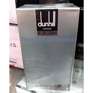 Dunhill Desire silver edt 100ml