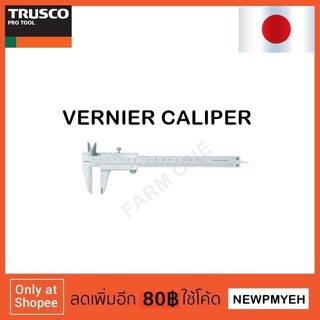 TRUSCO : THN-10-U (415-3006) VENIER CALIPER เวอร์เนียร์คาลิปเปอร์