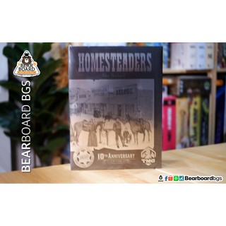 Homesteaders 10th Anniversary บอร์ดเกม ของแท้