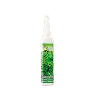 Green garden อะมิโนโปรตีน ชนิดฉีดพ่น สำหรับไม้ใบไม้ประดับ 300 ml.