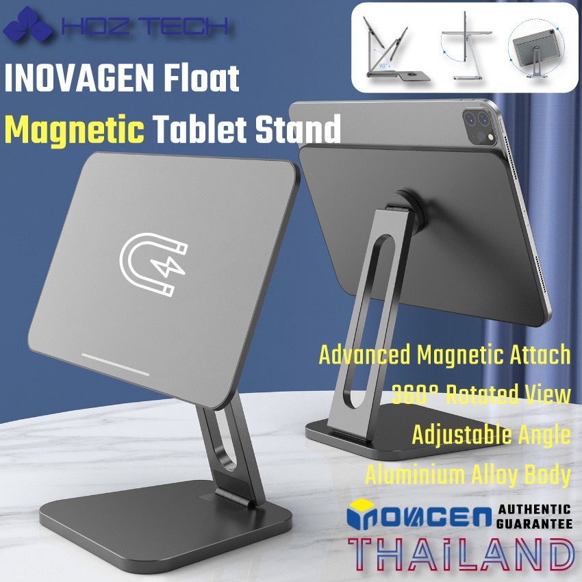 INOVAGEN Aluminum Magnetic iPad Stand / แม่เหล็ก ที่วางแท็บเล็ต Adjustable Foldable Snap Tablet Holder Suit For iPad Min