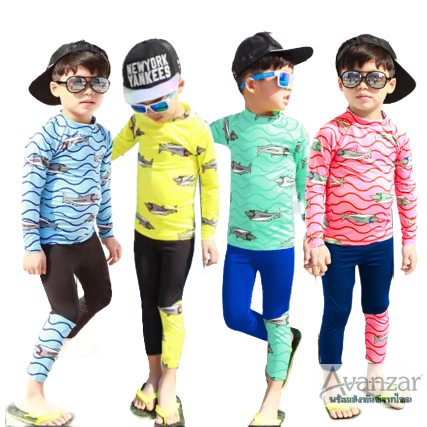ส่งทันทีจากไทย 💥ชุดว่ายน้ำเด็กแขนยาว ขายาว เท่ห์ ใส่สบาย รหัส246