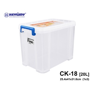 กล่องอเนกประสงค์ KEYWAY รุ่น CK-18 (มีล้อ)