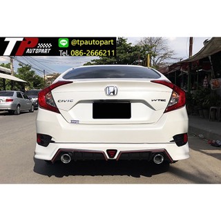 ชุดแต่งสเกิร์ตรอบคัน Honda Civic fc Modullo ซีวิค 2016 2017 2018 จาอ Tp-Autopart