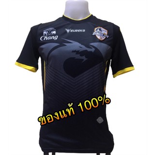 ✅ Eureka เสื้อสโมสรฟุตซอลบางกอก ซิตี้ ฤดูกาล 2015 " เกรดนักเตะ " ของแท้ 💯% ✅