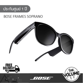 Bose Frames Soprano (รับประกันศูนย์ 1 ปี)