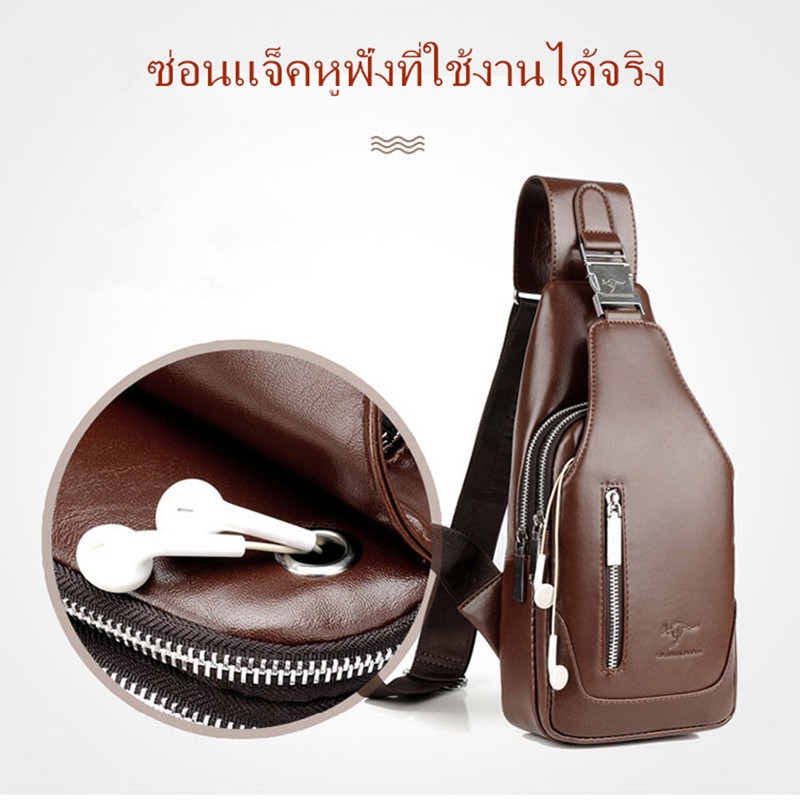 กระเป๋าสะพายหนังสองชิ้น +กระเป๋าสตางค์ (ซื้อหนึ่งแถมหนึ่ง) กระเป๋า crossbody คุณภาพสูง