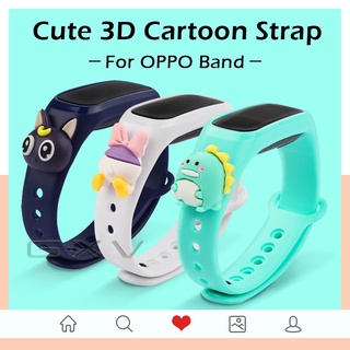 ราคาสายนาฬิกาข้อมือซิลิโคนลายการ์ตูน 3D สําหรับ Oppo Band