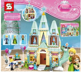 Tontoysชุดตัวต่อปราสาทโฟเซ่น No.SY371(489 ชิ้น)