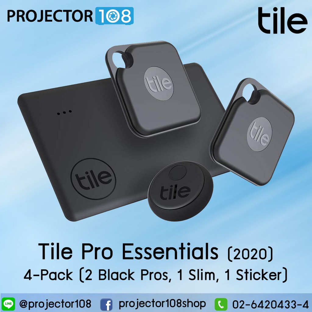 Tile Pro Essentials (2020) 4-Pack (2 Black Pros, 1 Slim, 1 Sticker) - High Performance Bluetooth Trackers &amp; Item Locator