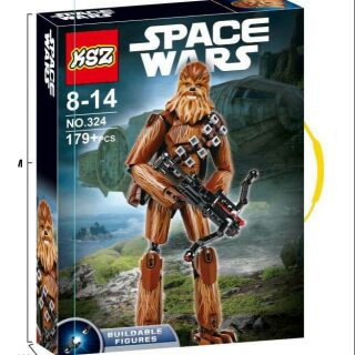 KSZ324 (STARWAR Chewbacca)179+ ชิ้น