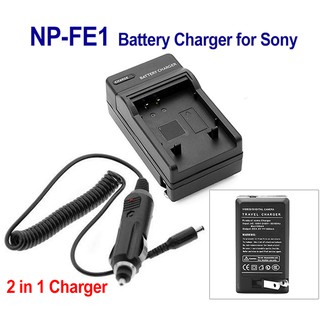 CHARGER SONY FE1 //0970// แท่นชาร์จ CHARGER SONY FE1(0970)