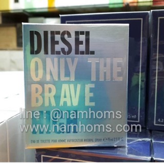 Diesel Only The Brave HIGH For Men EDT 75ml