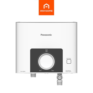 PANASONIC เครื่องทำน้ำร้อน 6000W รุ่น DH-6SM1TW